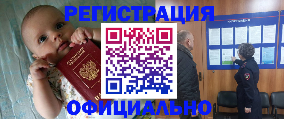 форма 3 в Всеволожске